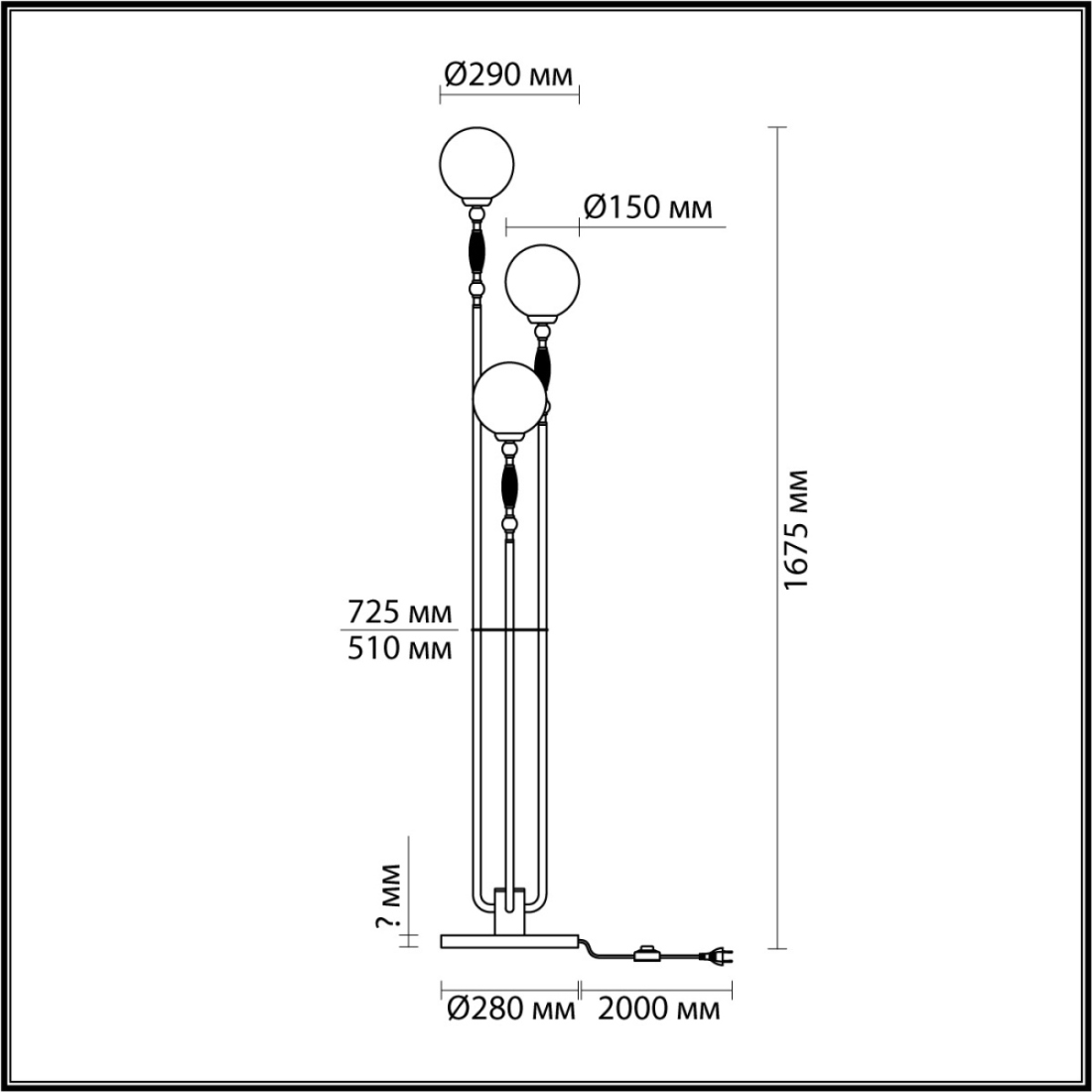 Торшер Odeon Light Palle 5405/3F золотой/корич./голубой/зеленый/белый матов./металл/керамика/стекло E14 3*40W — фото 4