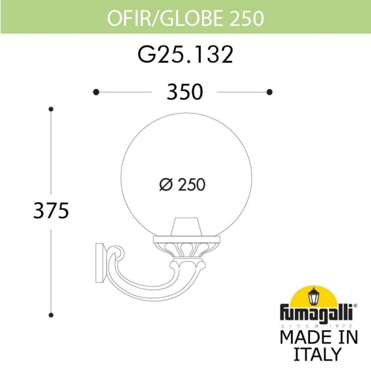 Настенный светильник уличный IP55 Fumagalli Ofir/G250. G25.132.000.AZE27 в форме шара — фото 2