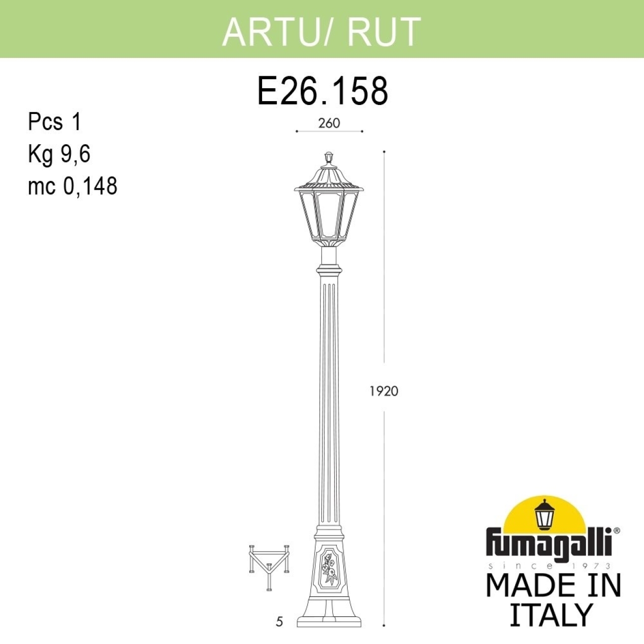 Наземный уличный фонарь Fumagalli Rut E26.158.000.AXE27 — фото 2