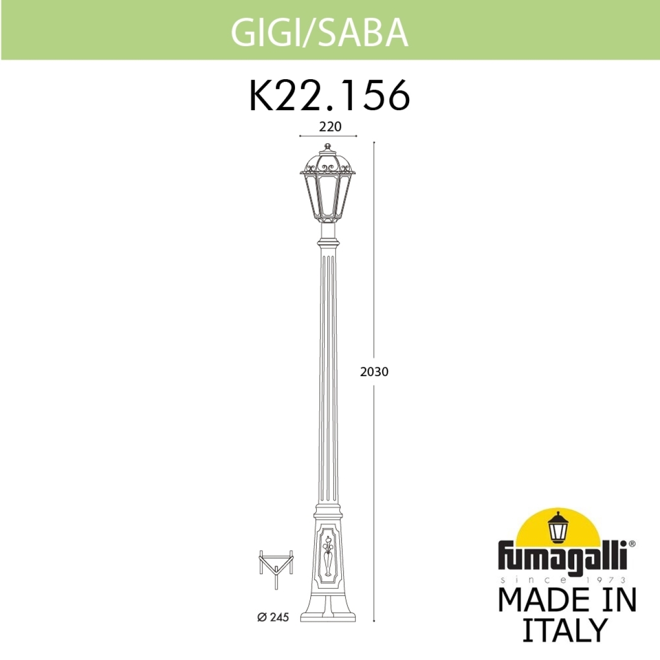 Светильник уличный Fumagalli Gigi/Saba K22.156.000.Wxe27 — фото 2