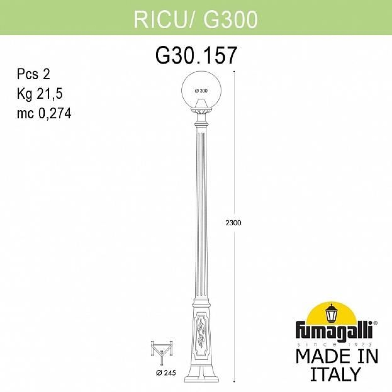 Наземный светильник IP55 уличный Fumagalli Ricu/G300. G30.157.000.BYE27 в форме шара — фото 2