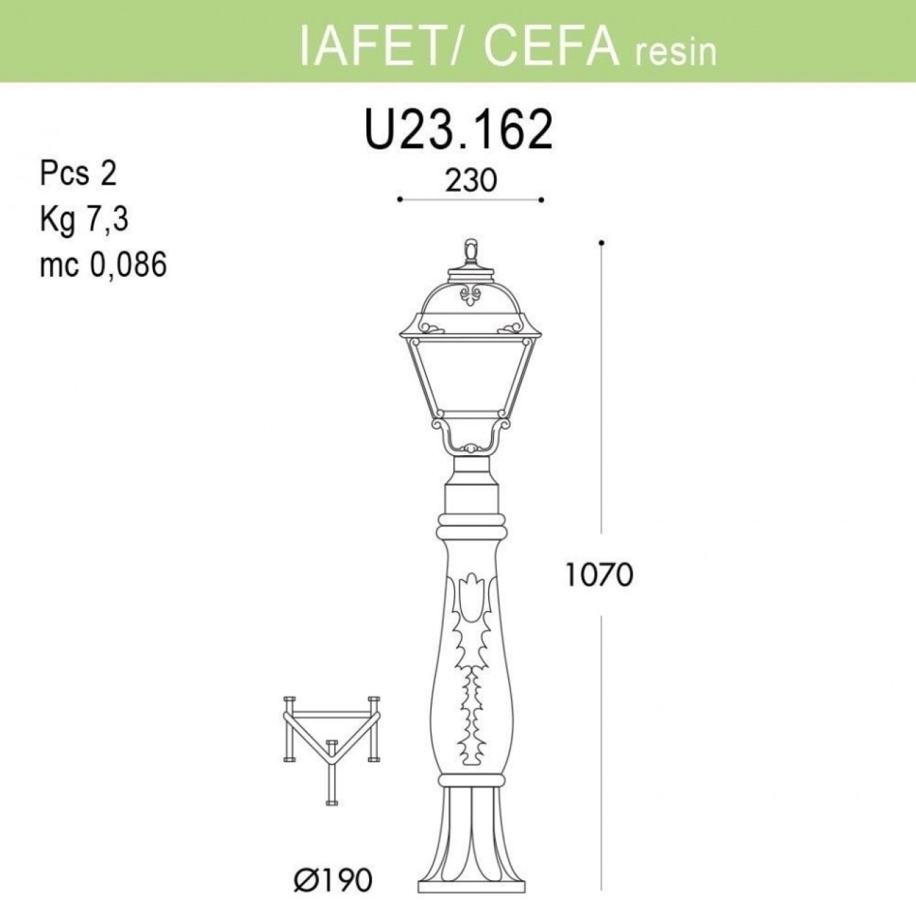 Светильник уличный Fumagalli Iafaet.R/Cefa U23.162.000.Vxe27