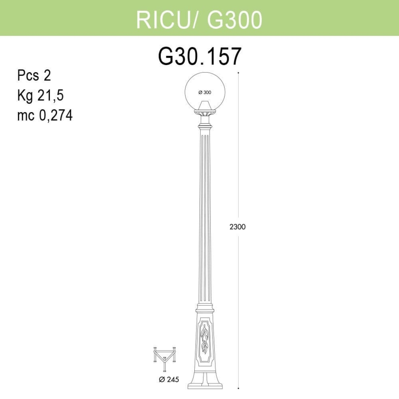 Наземный фонарь IP55 уличный Fumagalli Globe 300 G30.157.000.AZE27 в форме шара — фото 2