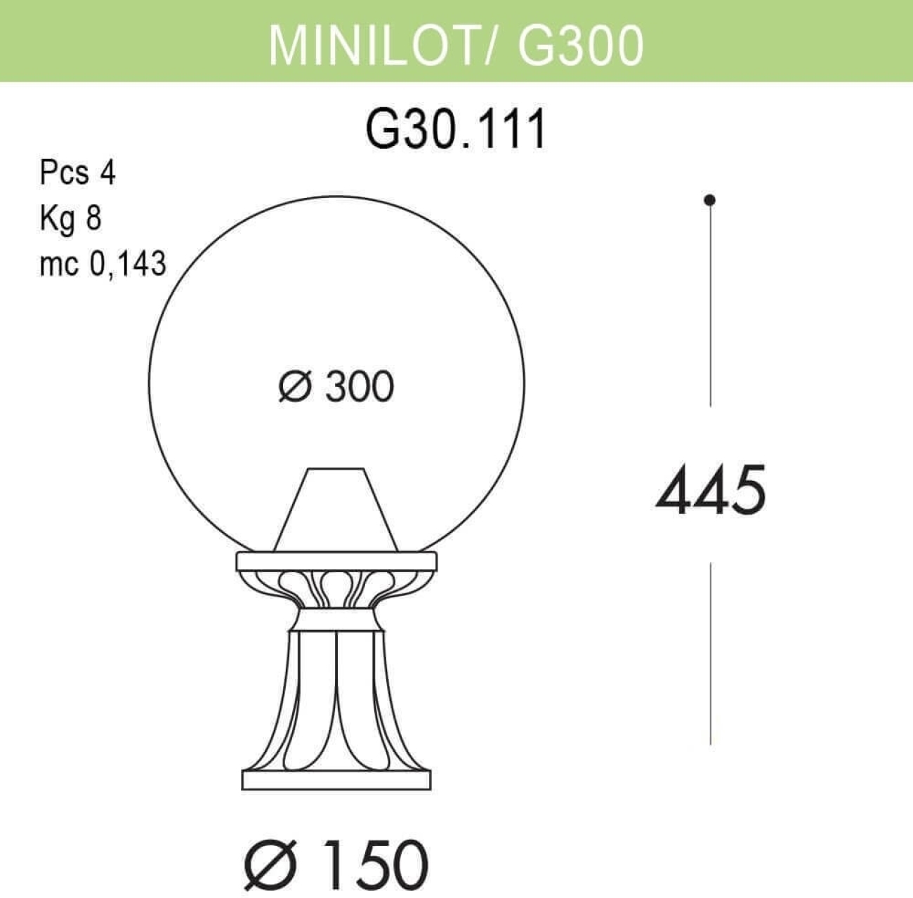 Наземный светильник IP55 уличный Fumagalli Globe 300 G30.111.000.AXE27 в форме шара — фото 2