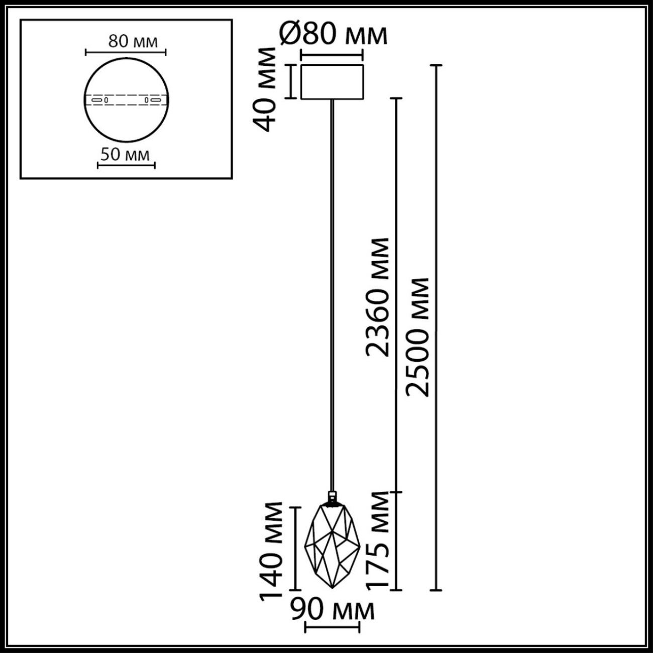 Подвесной светильник Odeon Light Gemme 7110/4LC зеленый/бирюз. стекло/металл IP20 LED 4W 300Лм 3000K 200° 220V — фото 2