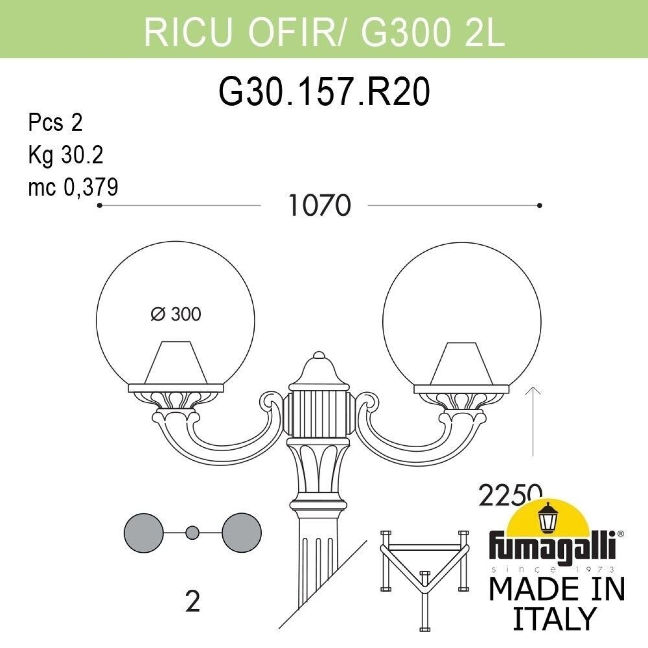 Наземный фонарь IP55 Fumagalli Globe 300 G30.157.R20.AYE27 — фото 2