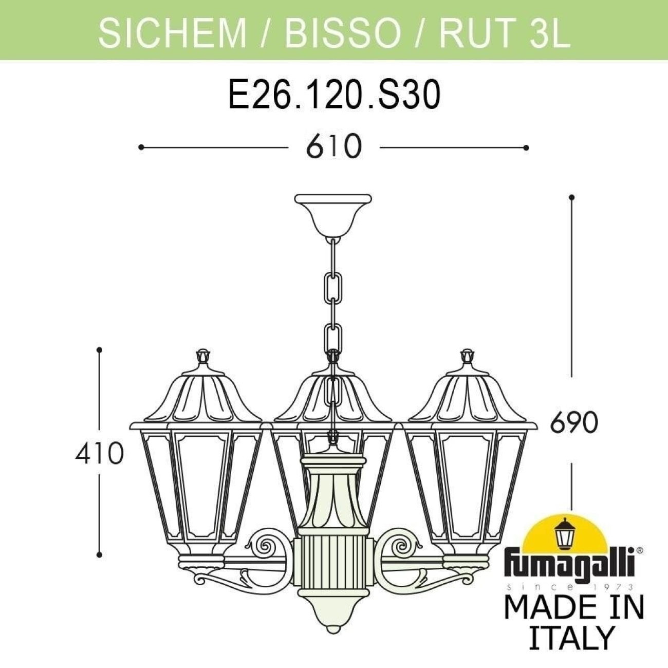 Светильник уличный подвесной Fumagalli Sichem/Rut 3L (Люстра) E26.120.S30.WYE27 — фото 2