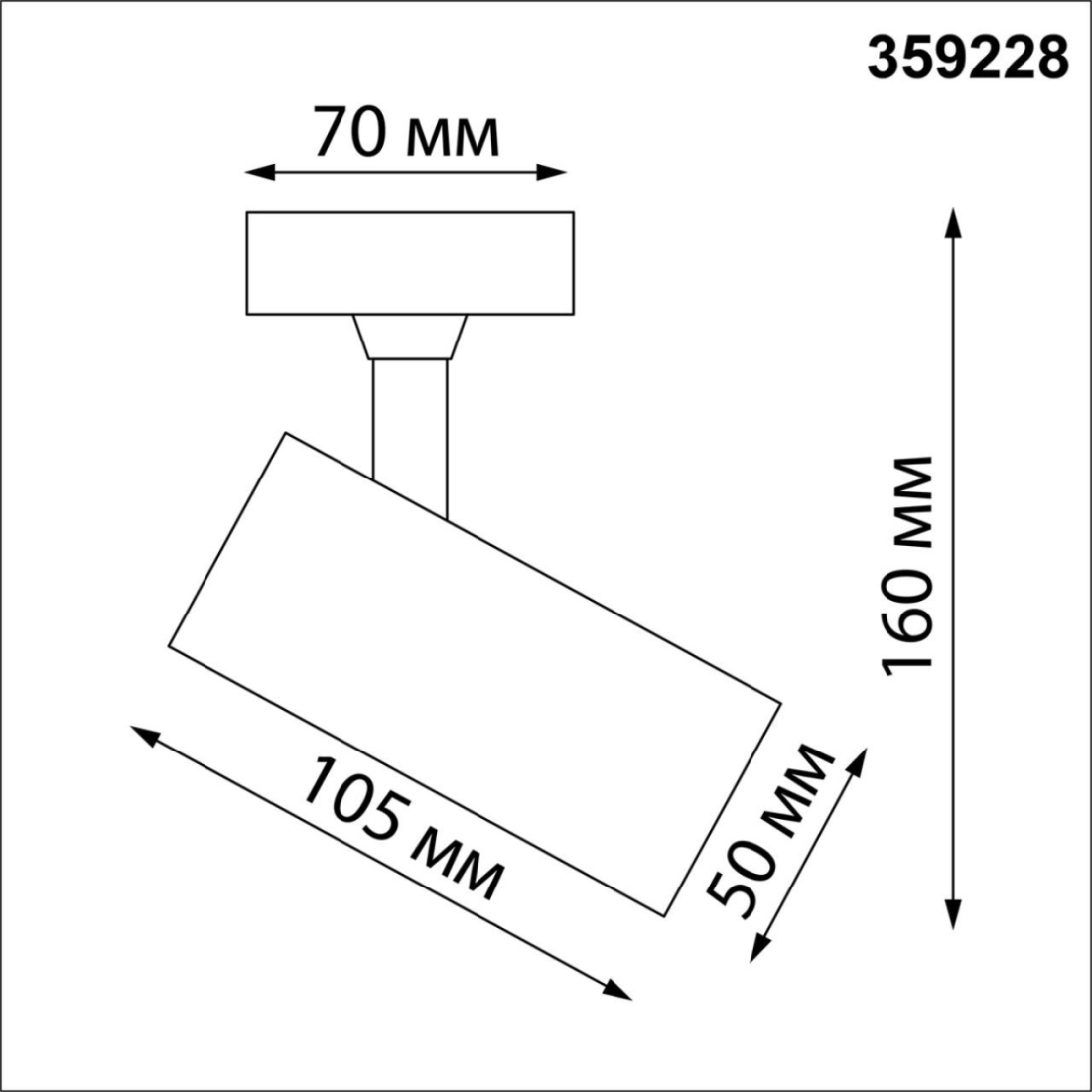 Спот накладной светодиодный Novotech Selene 359228 OVER черный IP20 LED 15W 220V 1440Лм 3000К — фото 3