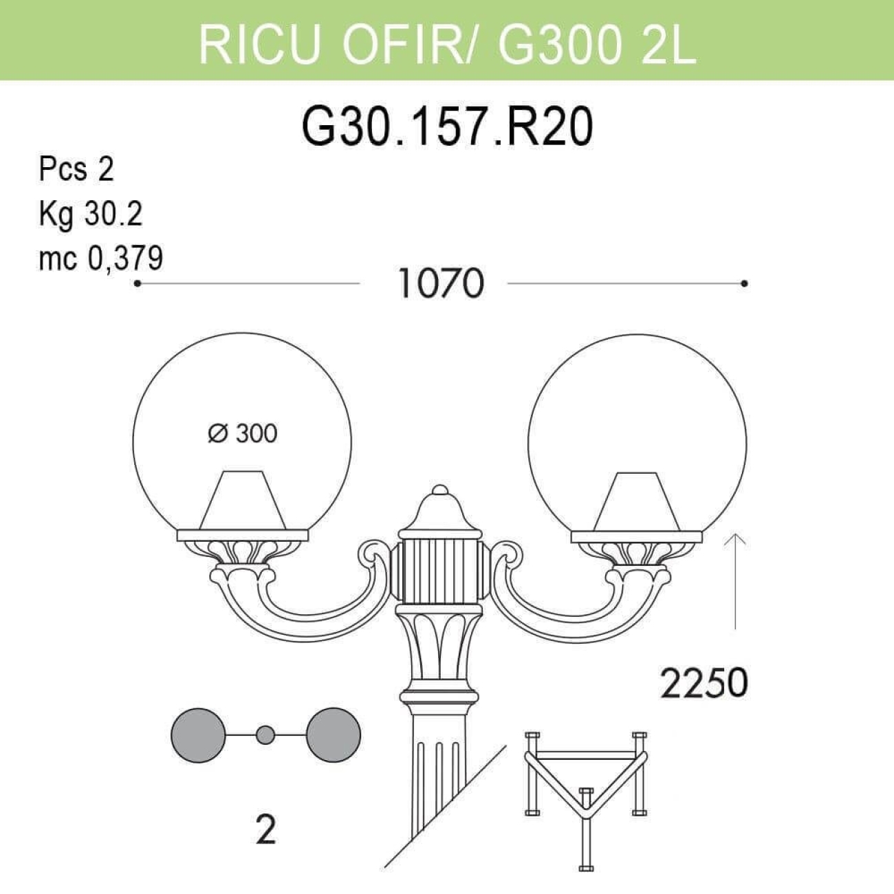 Наземный фонарь IP55 уличный Fumagalli Globe 300 G30.157.R20.AZE27 шарики — фото 2