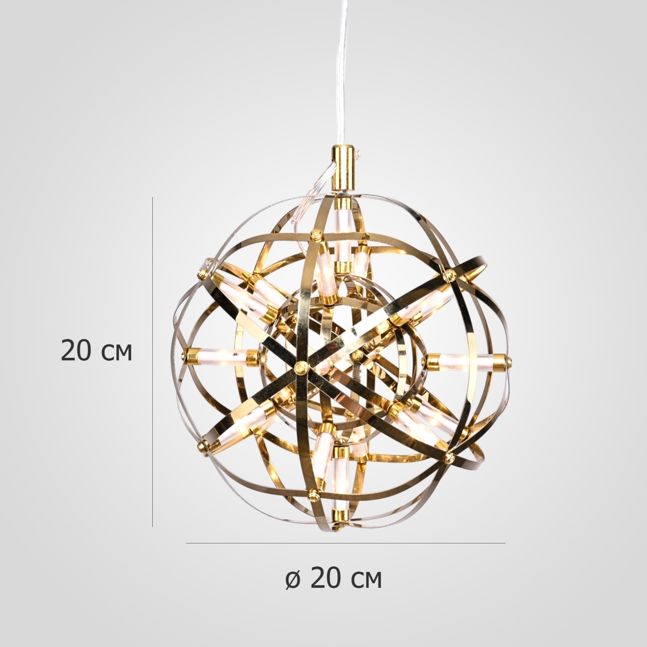 Подвесной светильник LED Mi Raimond Lamp D20 Gold By ImperiumLoft Mi_Raimond01 302461-22 в форме шара — фото 2
