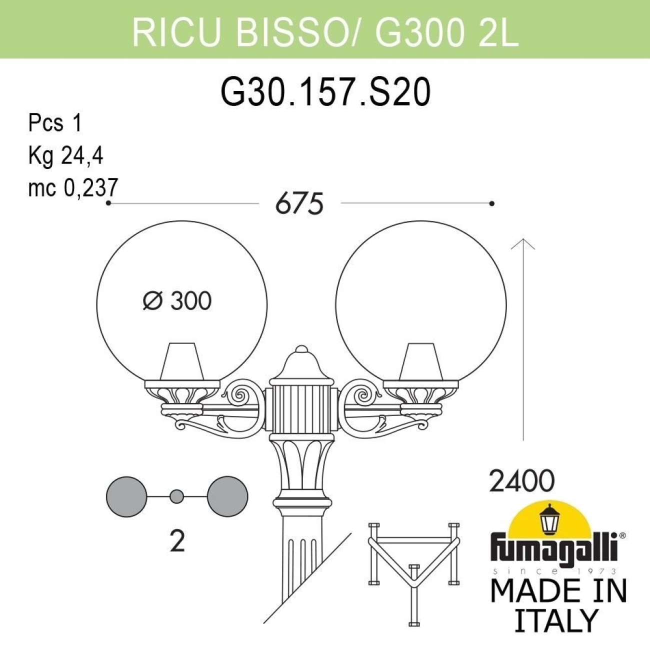 Наземный светильник IP55 уличный Fumagalli Ricu BISSO/G300 2L G30.157.S20.BYE27 в форме шара — фото 3