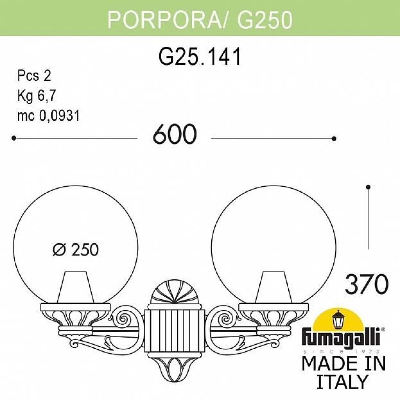 Настенный светильник уличный IP55 Fumagalli Porpora/G250. G25.141.000.BYE27 в форме шара