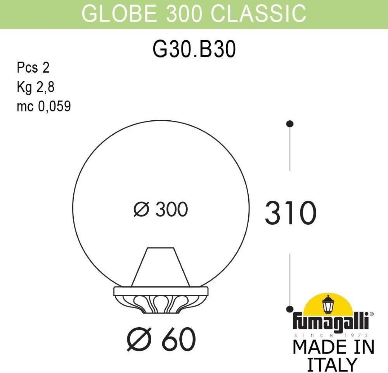 Наземный светильник IP55 на трубу Fumagalli Globe 300 Classic G30.B30.000.VYE27 в форме шара