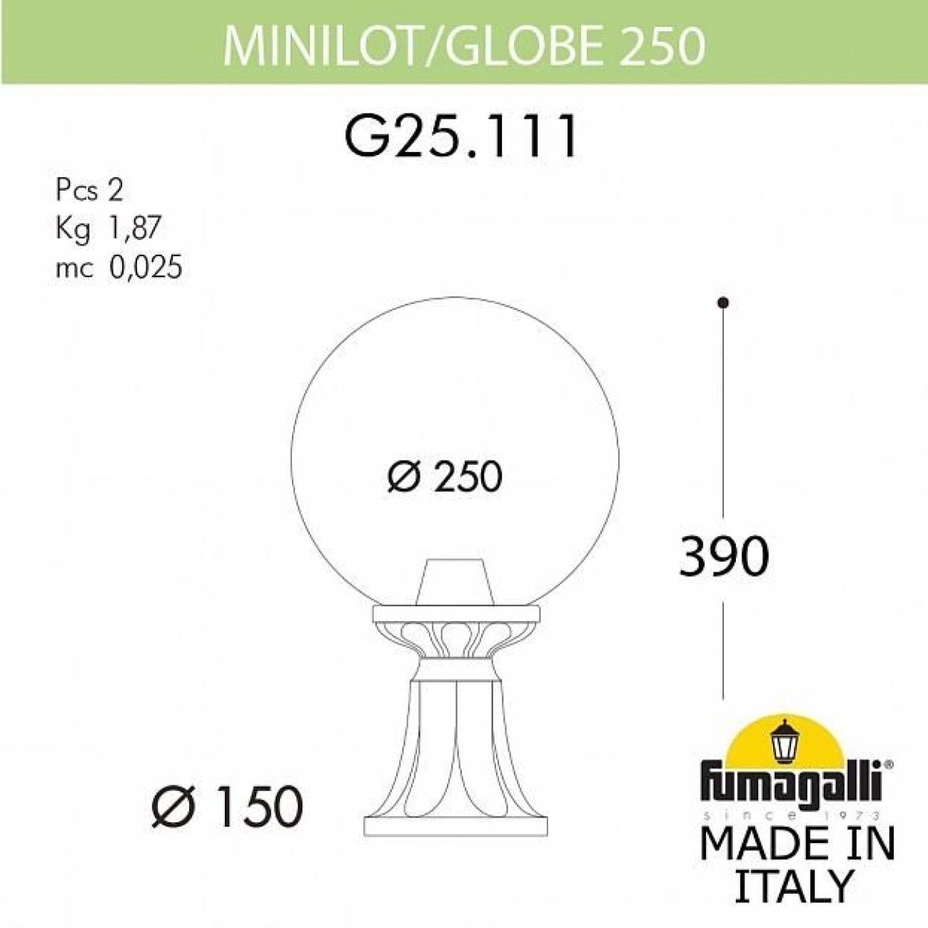 Наземный светильник IP55 уличный Fumagalli Minilot/G250. G25.111.000.BXE27 в форме шара — фото 2