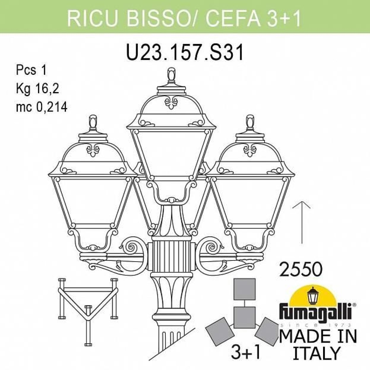 Светильник уличный Fumagalli Ricu Bisso/Cefa 3+1 U23.157.S31.AXE27