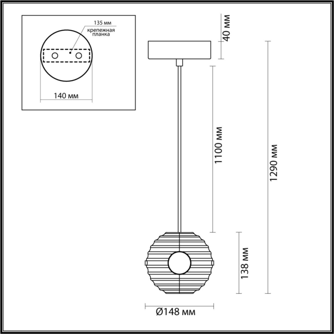 Подвесной светильник Odeon Light Troni 5041/12L черн./золото/дымчатый/металл/стекло LED 12W 4000К 1526Лм — фото 4
