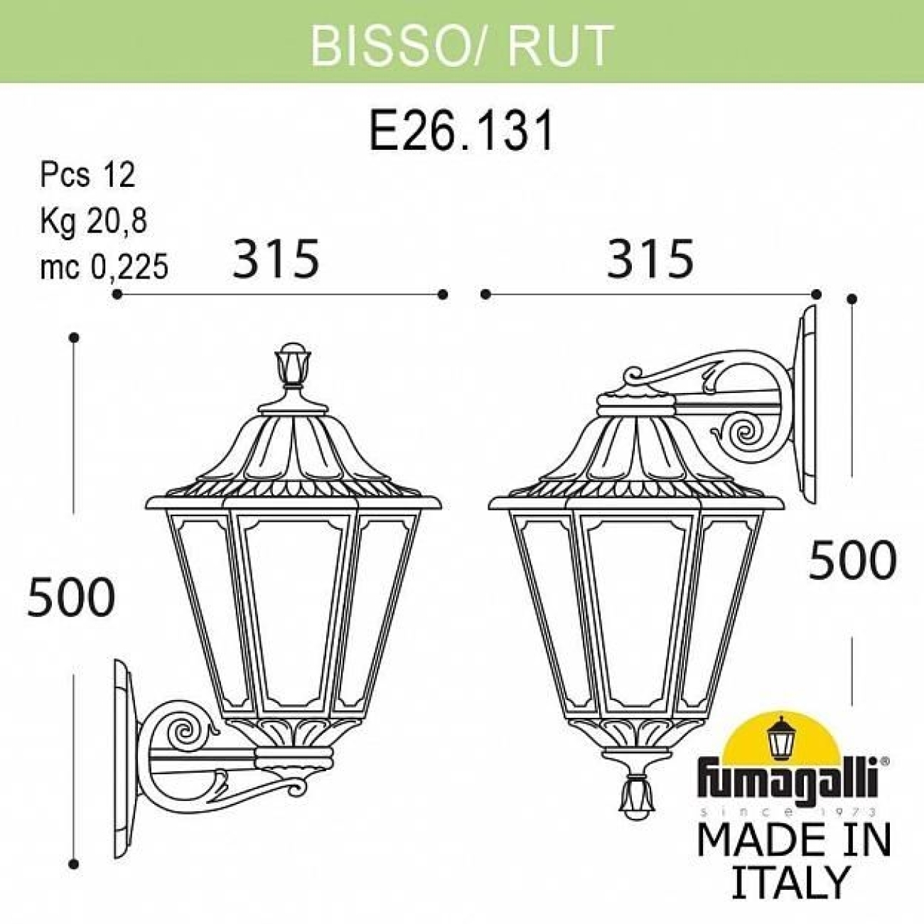 Светильник уличный настенный Fumagalli Bisso/Rut DN E26.131.000.WYE27DN — фото 2