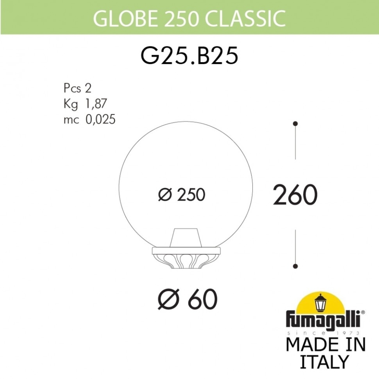 Наземный светильник IP55 на трубу Fumagalli Globe 250 Classic G25.B25.000.AXE27 в форме шара — фото 2
