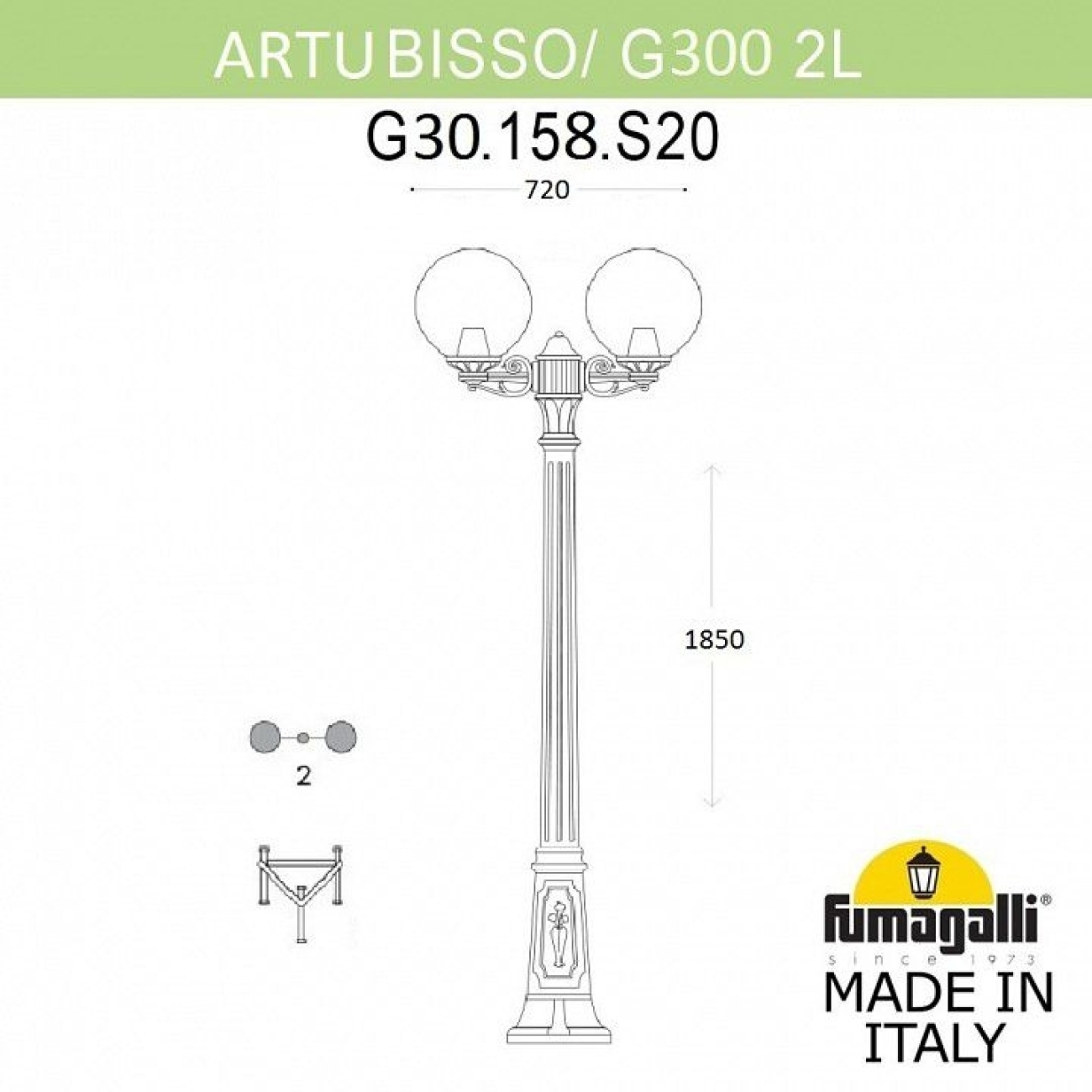 Наземный светильник IP55 уличный Fumagalli Artu BISSO/G300 2L G30.158.S20.VYE27 в форме шара
