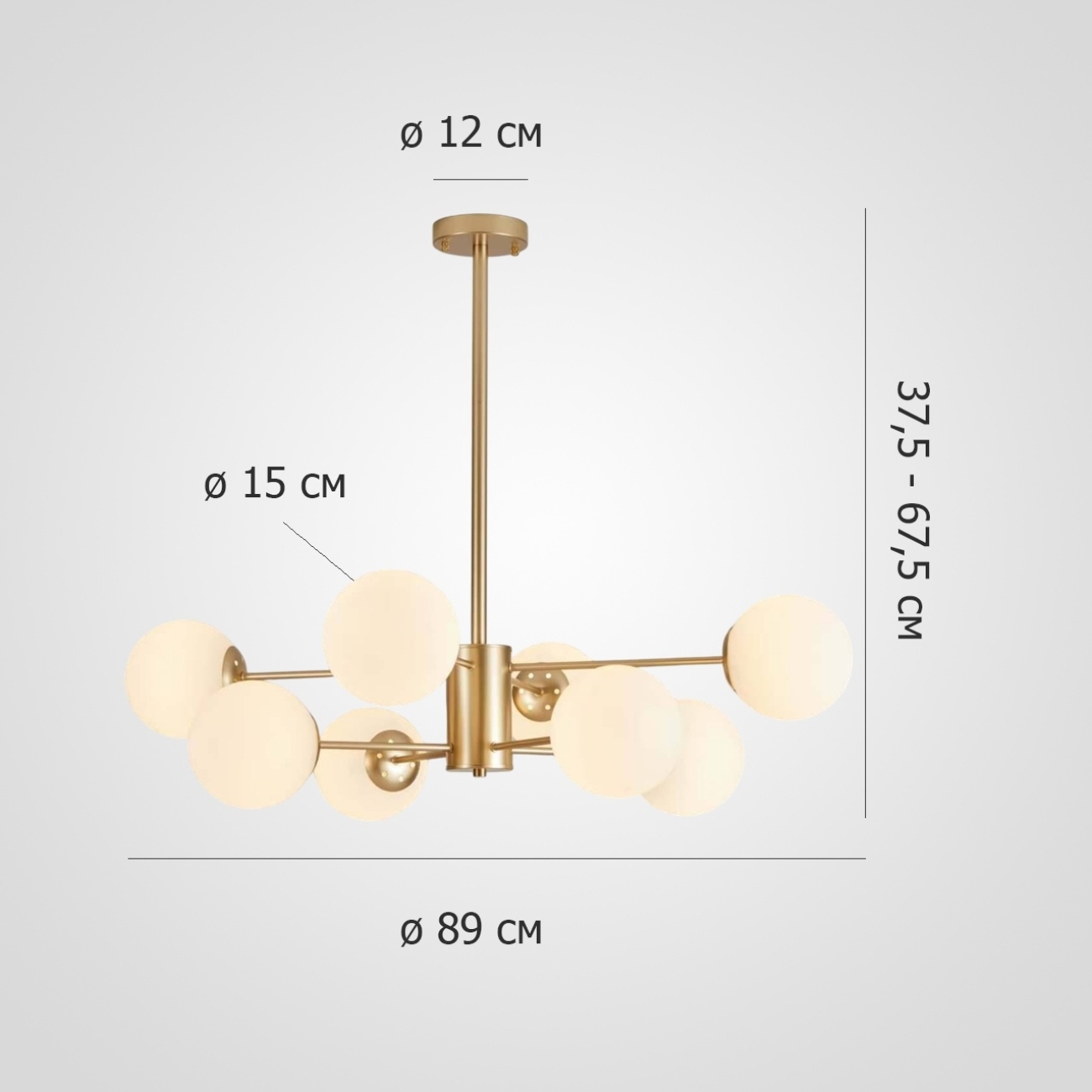 Потолочная люстра на штанге Roundi Brass L8 By ImperiumLoft Roundi01 305756-23 — фото 2