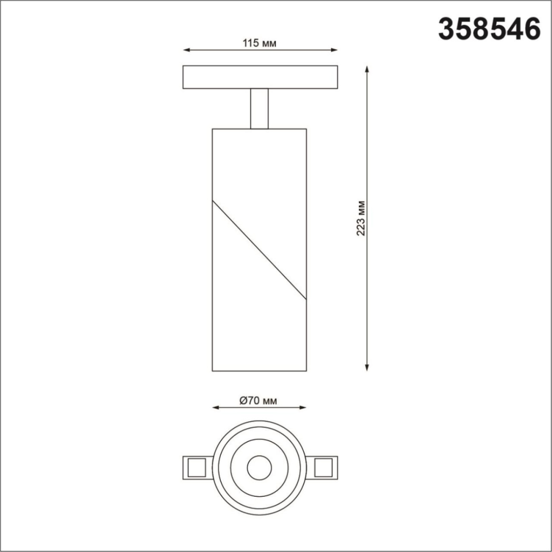 Трековый светильник низковольтный 48V светодиодный Novotech Shino 358546 — фото 3