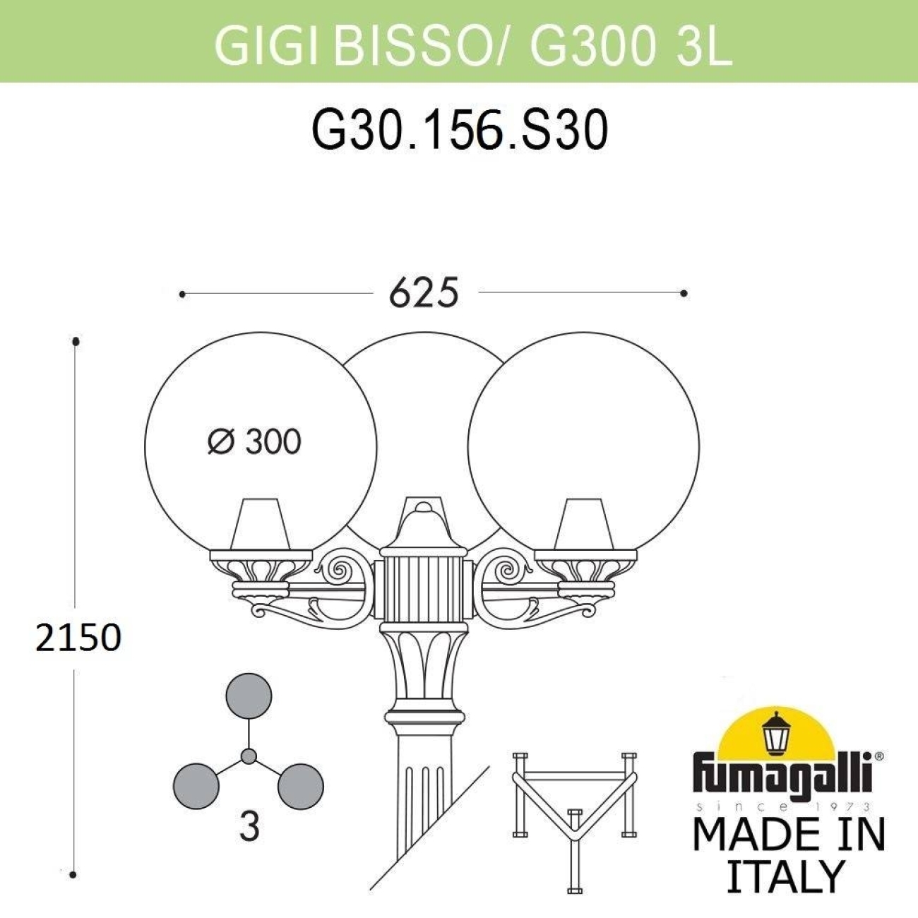 Наземный светильник IP55 уличный Fumagalli Gig BISSO/G300 3L G30.156.S30.VZE27 в форме шара — фото 4
