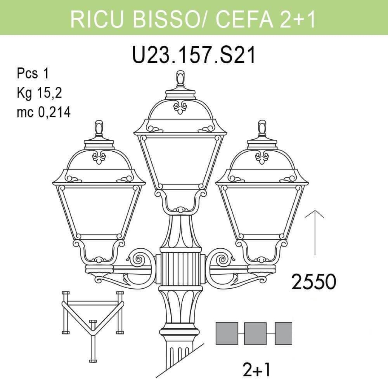 Светильник уличный Fumagalli Ricu Bisso/Cefa 2+1 U23.157.S21.VYE27