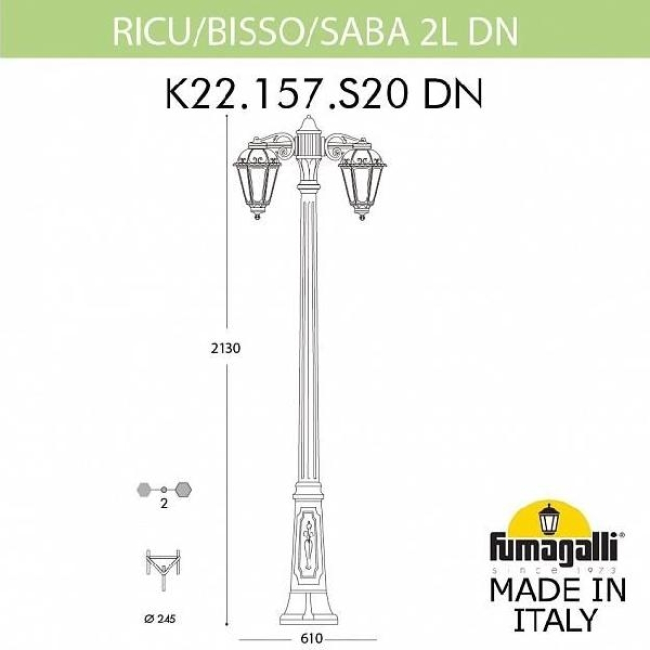 Светильник уличный Fumagalli Ricu Bisso/Saba 2L DN K22.157.S20.WYE27DN — фото 2