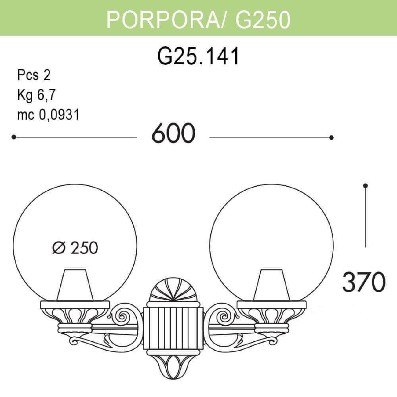 Настенный светильник уличный IP55 Fumagalli Porpora/G250. G25.141.000.VYE27 в форме шара — фото 2