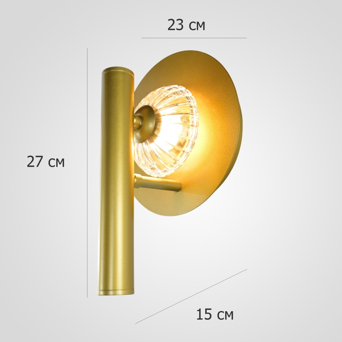 Спот LED Luni Gold H27 By ImperiumLoft Luni01 302708-22 — фото 7