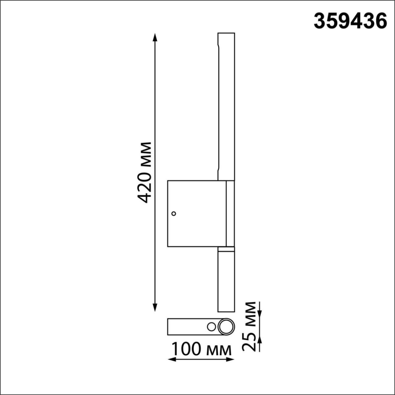 Настенный светильник с выключателем Novotech Fermo 359436 черный LED 5W+3W 220V 3000K — фото 2