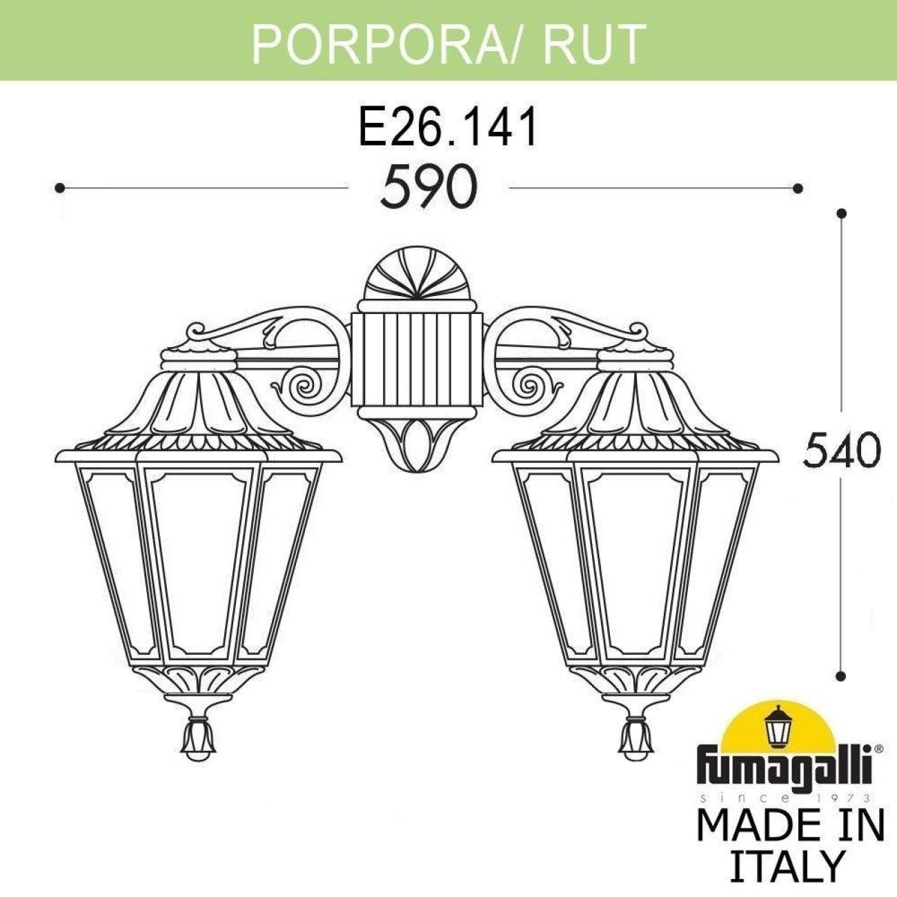 Светильник уличный настенный Fumagalli Porpora/Rut DN E26.141.000.AXE27DN — фото 2