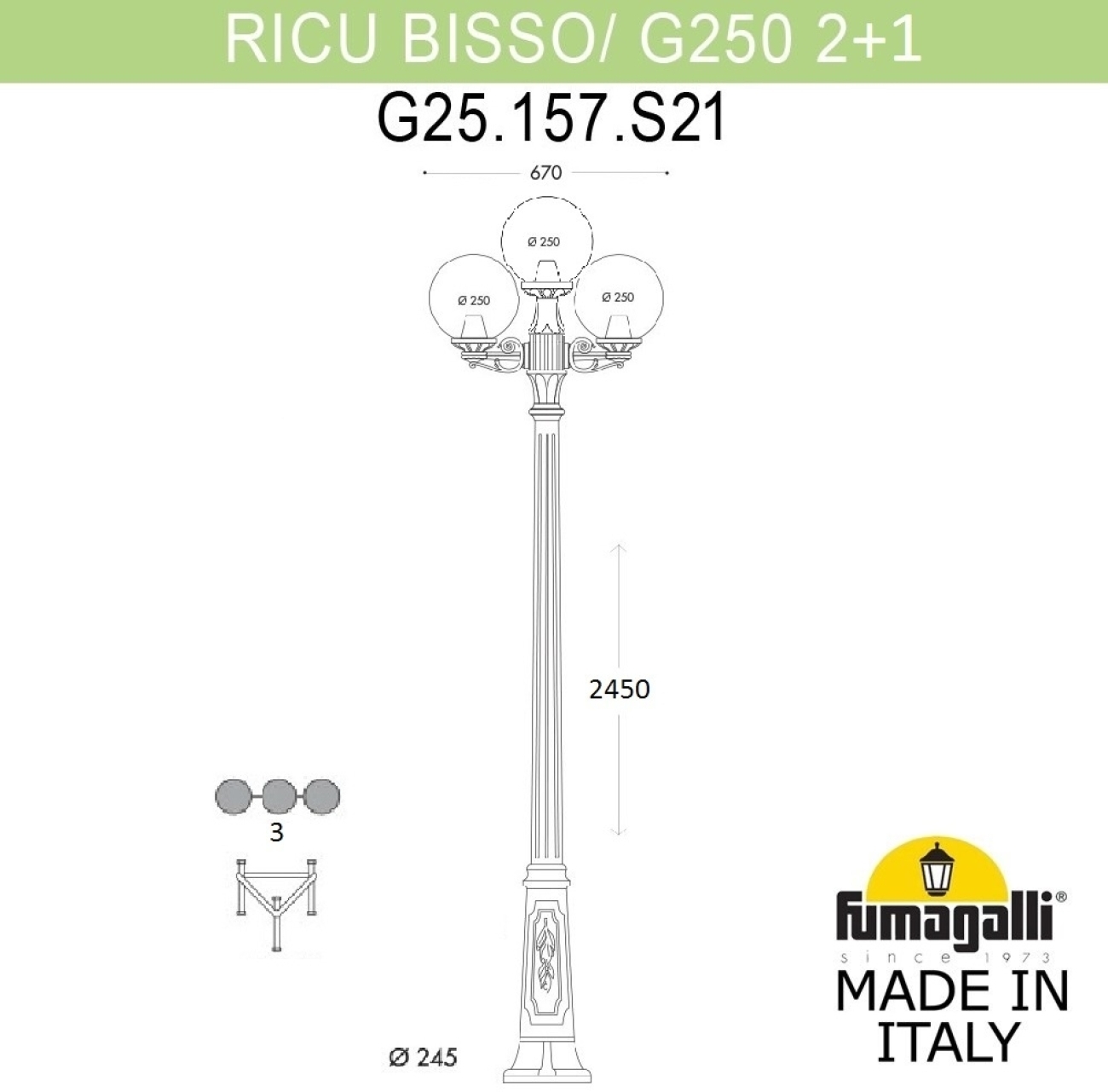 Наземный светильник IP55 уличный Fumagalli Ricu BISSO/G250 2L+1. G25.157.S21.WYE27 в форме шара — фото 5