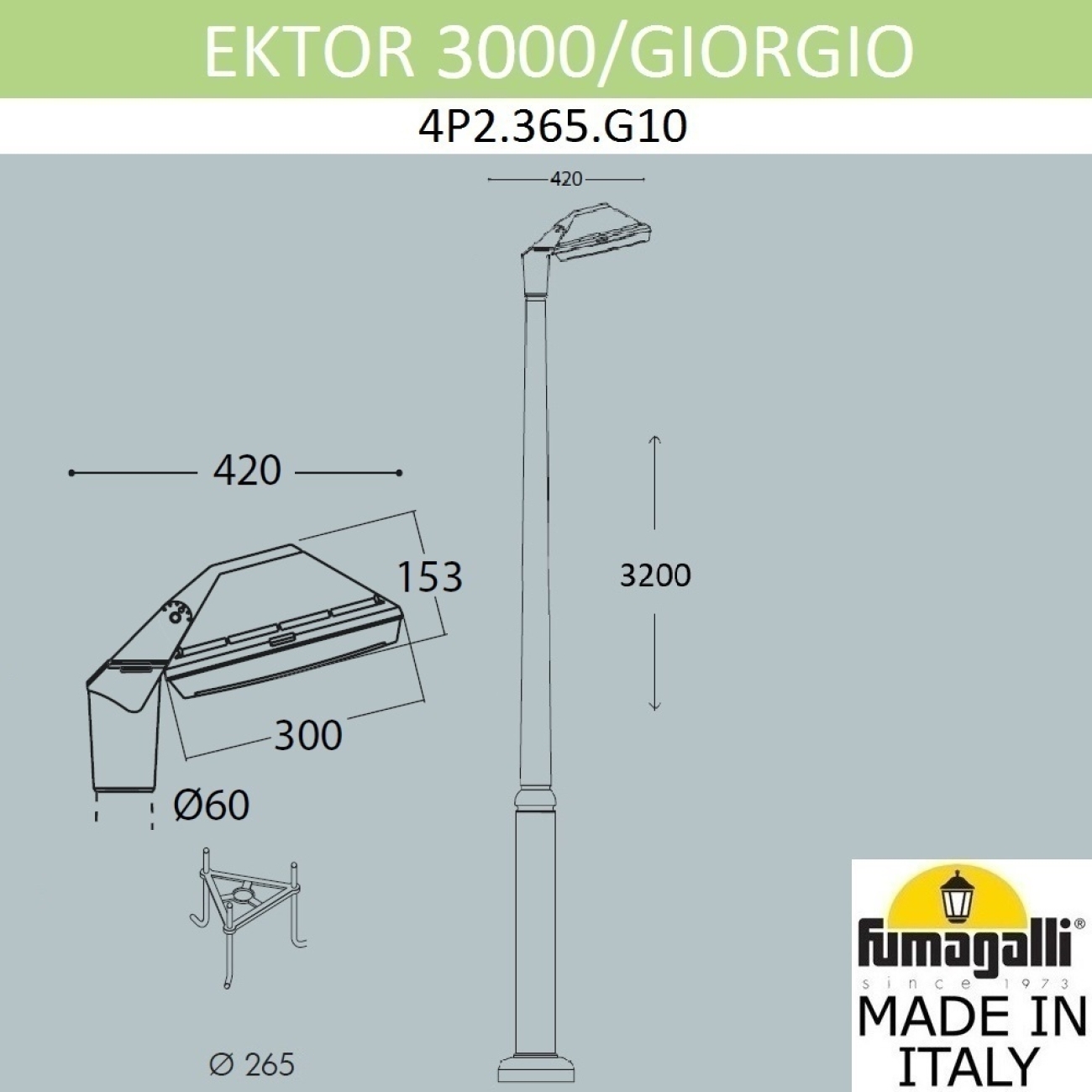 Наземный светильник уличный Fumagalli Giorgio 4P2.365.G10.AYF1R — фото 2