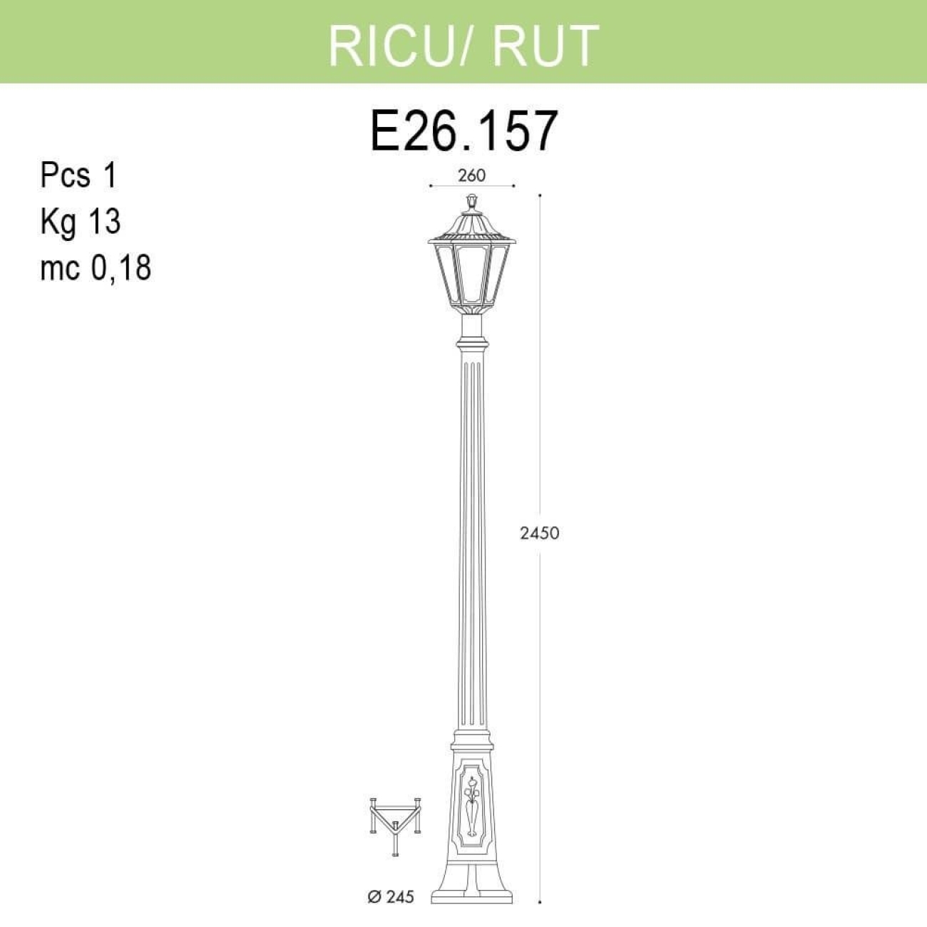 Светильник уличный Fumagalli Gigi/Rut E26.157.000.Vxe27