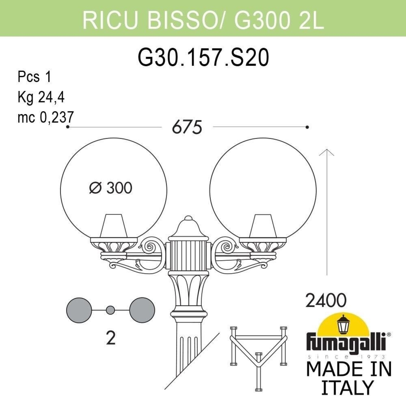 Наземный фонарь IP55 Fumagalli Globe 300 G30.157.S20.AYE27 шарики — фото 2