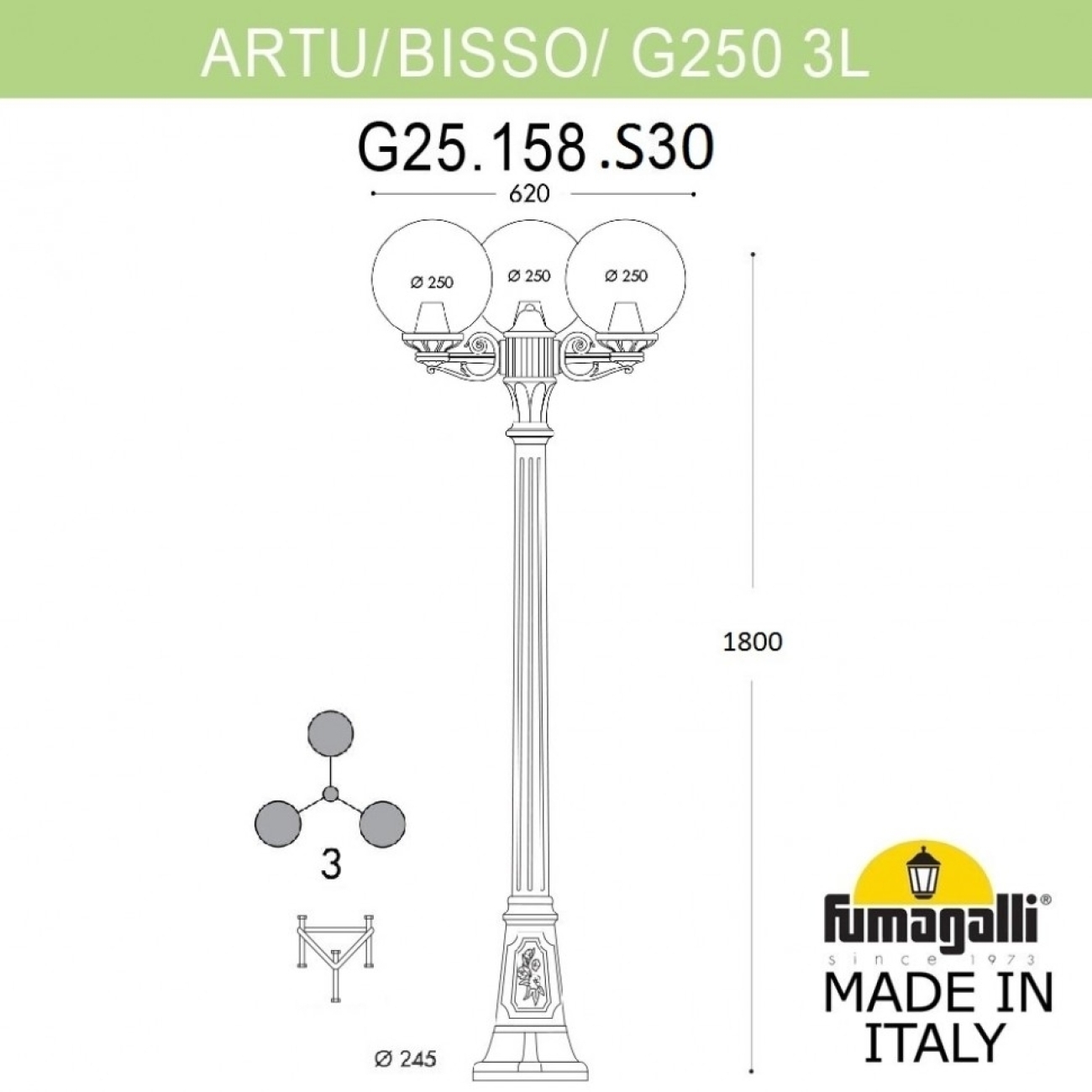Наземный светильник IP55 уличный Fumagalli Artu BISSO/G250 3L. G25.158.S30.WXE27 в форме шара — фото 4