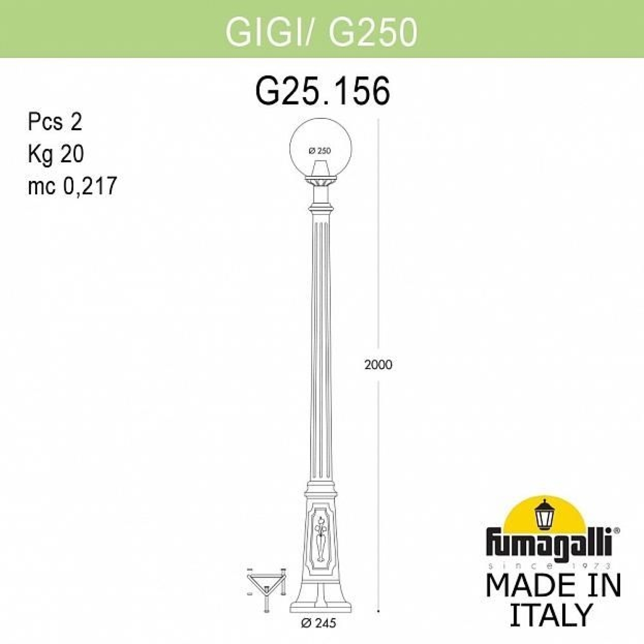 Наземный светильник IP55 уличный Fumagalli Gigi/G250. G25.156.000.VZE27 в форме шара