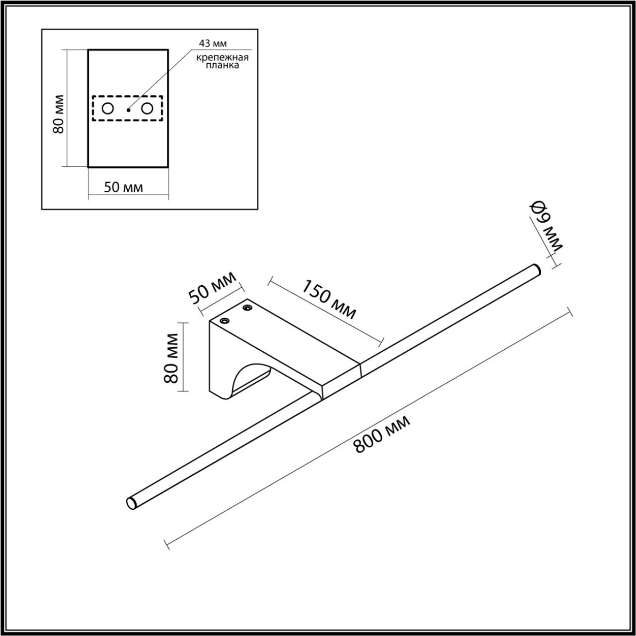 Настенный светильник Odeon Light Tiny 7070/10WL белый/металл/акрил LED 10W 3500K 220V — фото 2