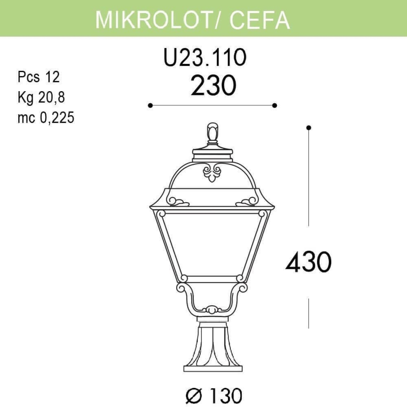 Светильник уличный наземный Fumagalli Mikrolot/Cefa U23.110.000.VYE27