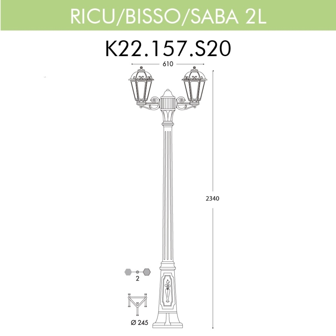 Светильник уличный Fumagalli Ricu Bisso/Saba 2L K22.157.S20.WXE27 — фото 2