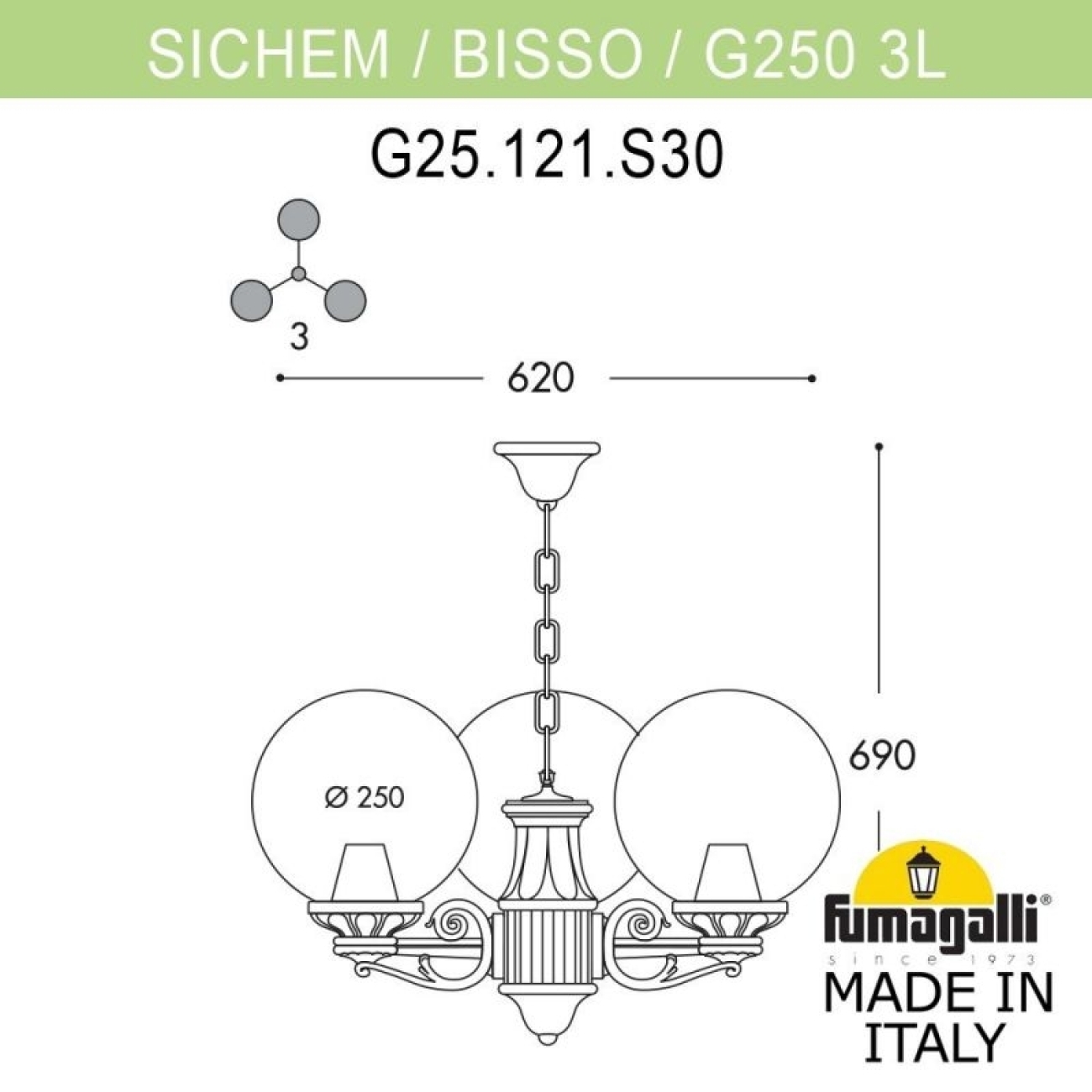 Уличный подвесной светильник IP55 Fumagalli Sichem/G250 3L. G25.120.S30.WXE27 в форме шара — фото 3