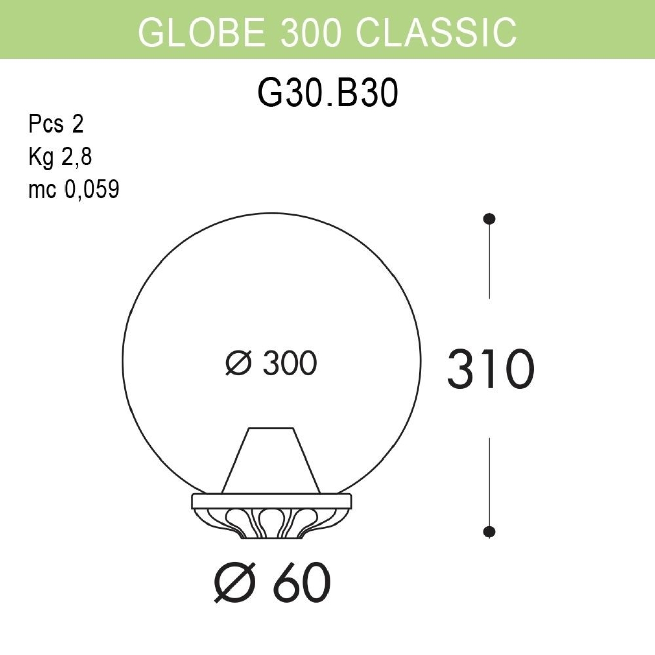Наземный светильник IP55 на трубу Fumagalli Globe 300 Classic G30.B30.000.WYE27 в форме шара — фото 2