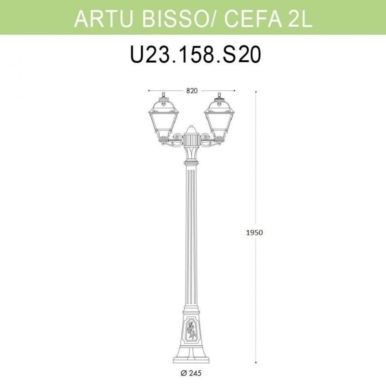 Светильник уличный Fumagalli Artu Bisso/Cefa 2L U23.158.S20.VYE27