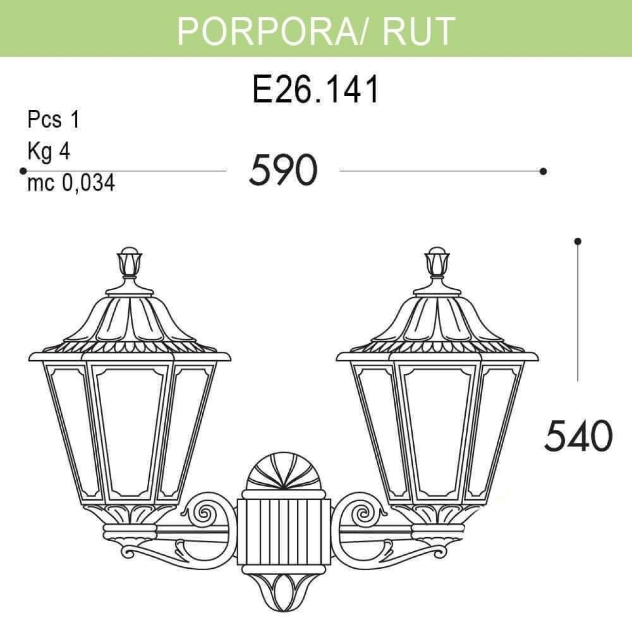 Светильник уличный настенный Fumagalli Porpora/Rut E26.141.000.BXE27 — фото 2