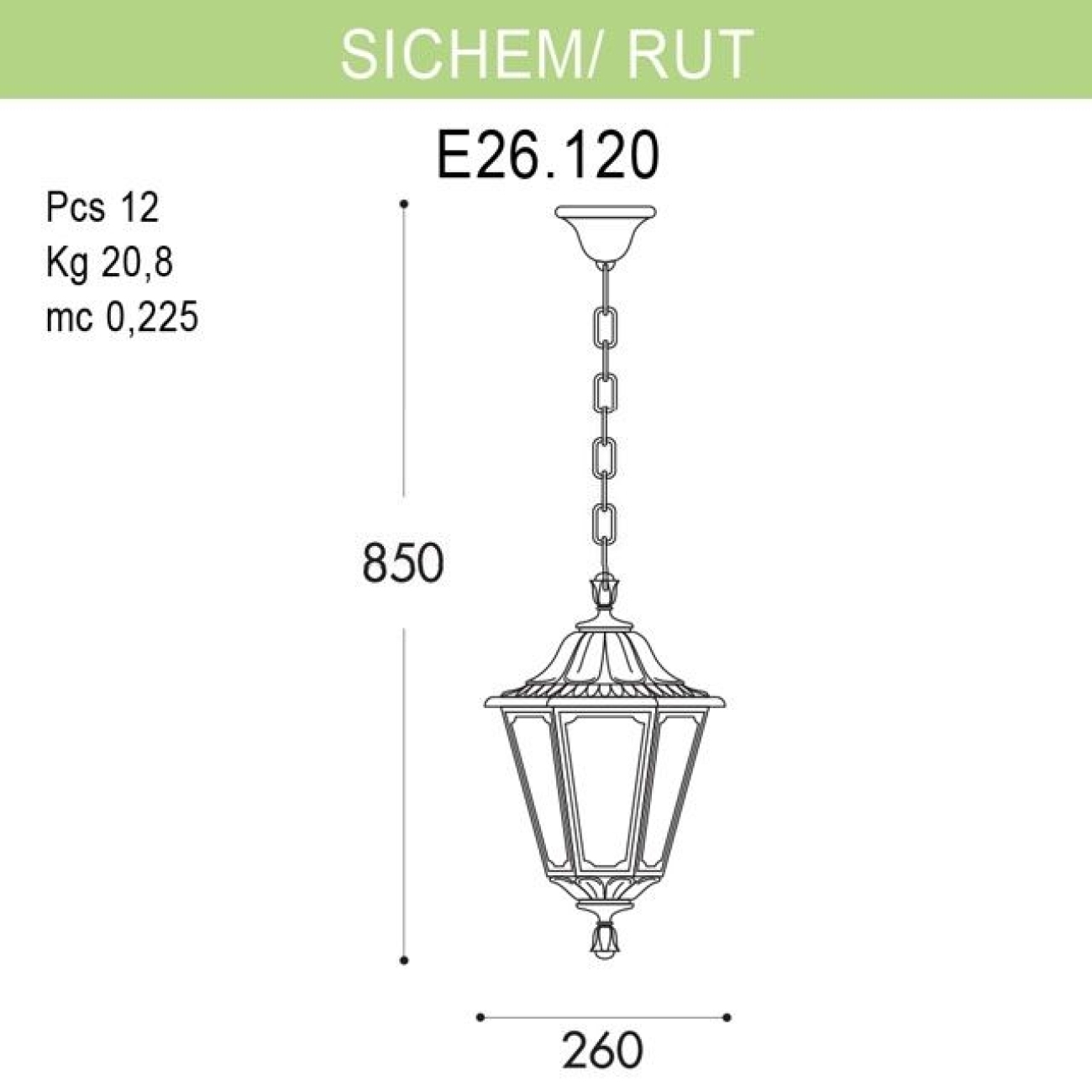 Светильник уличный подвесной Fumagalli Sichem/Rut E26.120.000.VYE27 — фото 2