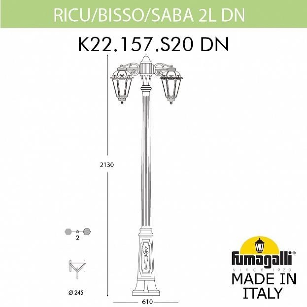 Светильник уличный Fumagalli Ricu Bisso/Saba 2L DN K22.157.S20.AXE27DN — фото 2