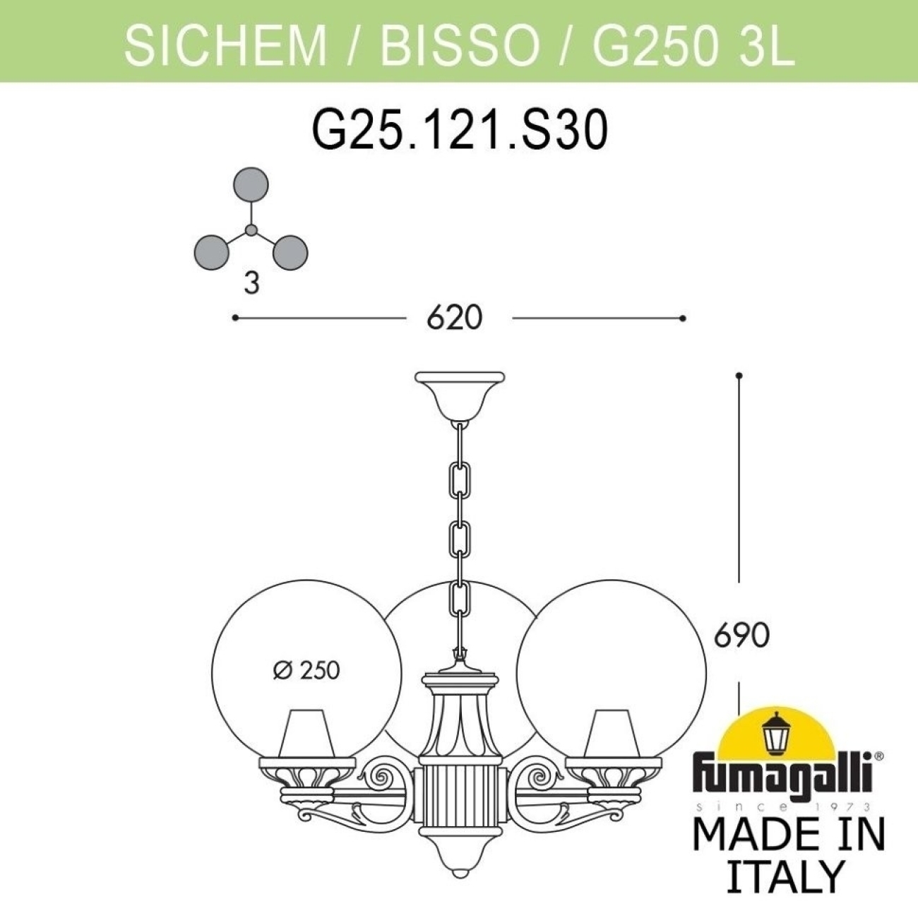 Уличный подвесной светильник IP55 Fumagalli Sichem/G250 3L. G25.120.S30.WZE27 в форме шара — фото 3