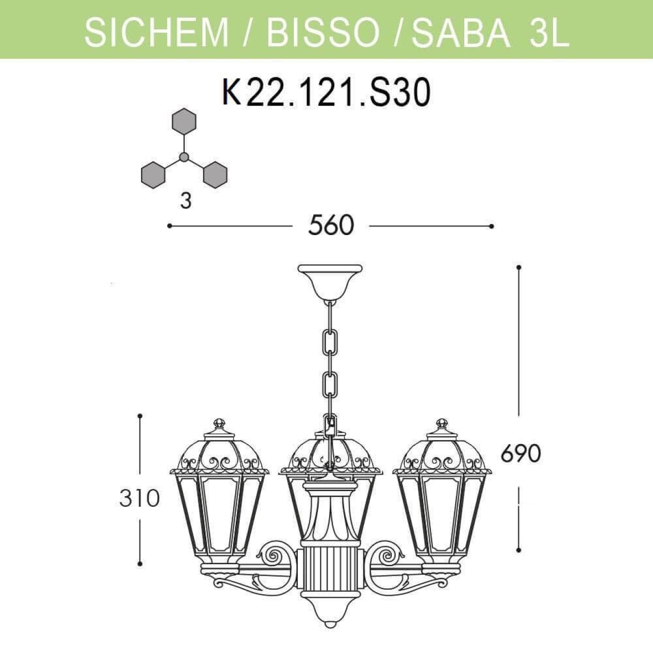 Светильник уличный подвесной Fumagalli Sichem/Saba 3L K22.120.S30.BYE27 — фото 2