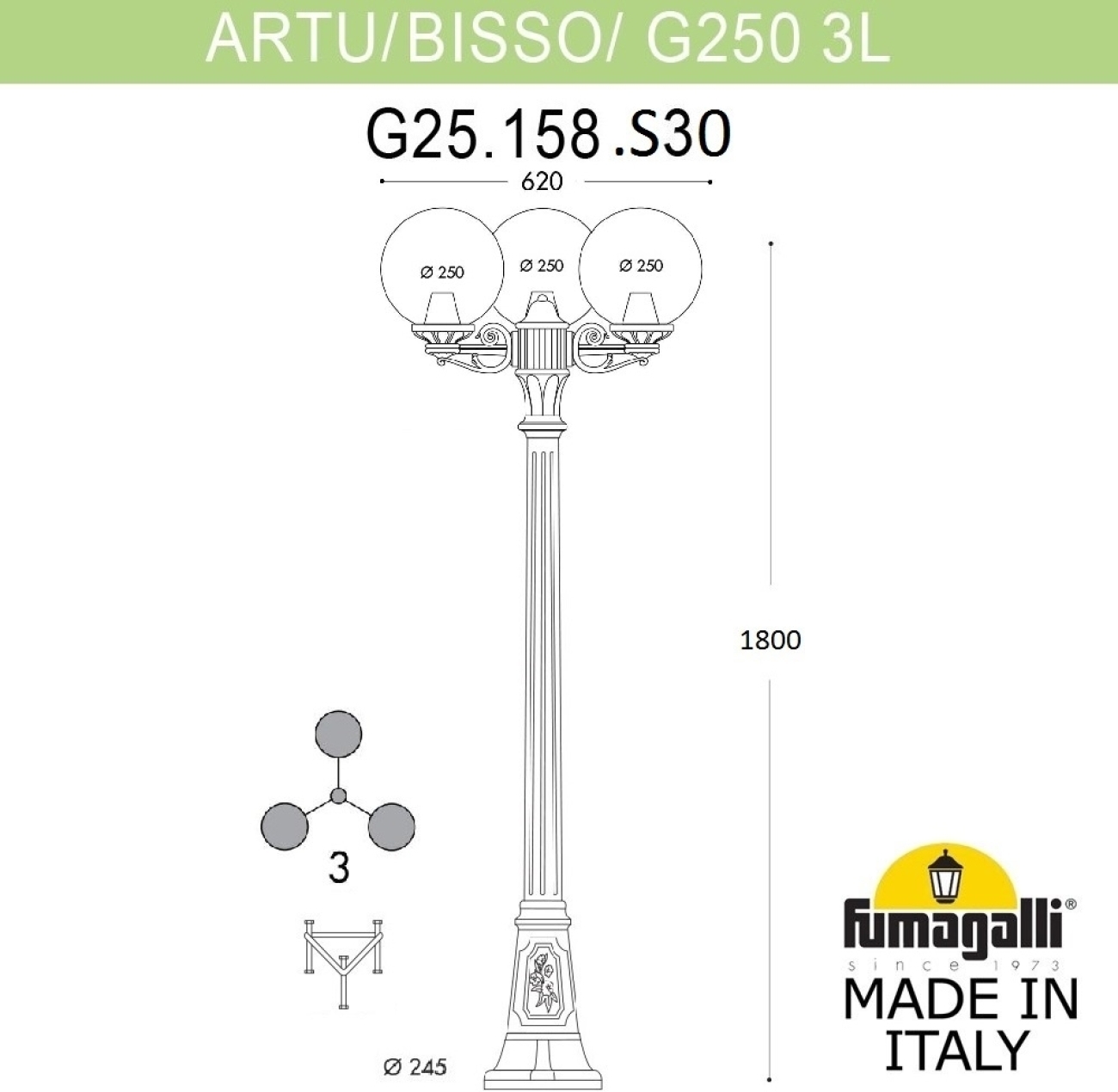 Наземный светильник IP55 уличный Fumagalli Artu BISSO/G250 3L. G25.158.S30.AYE27 в форме шара — фото 4